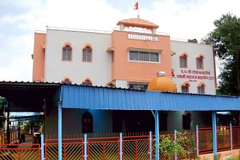 Mahayoga Trust Banner