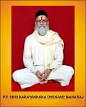 PP Shri Narayankaka Dhekane Maharaj